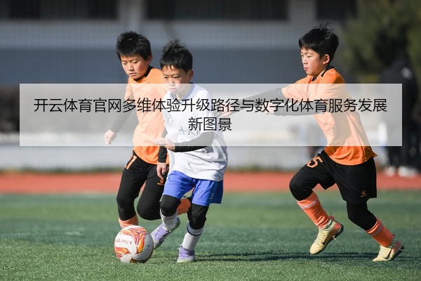 img_1777453423900_106_1_469.jpg